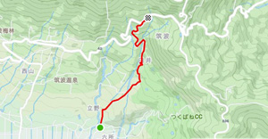 セグメント（白滝林道）